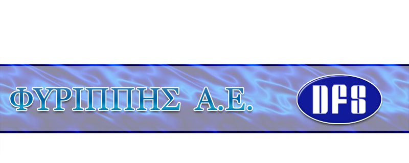 ΦΥΡΙΠΠΗΣ Logo
